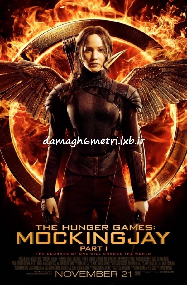 دانلود فیلم ۲۰۱۴ The Hunger Games: Mockingjay – Part 1 با کیفیت WEB-DL 1080p ، لینک مستقیم