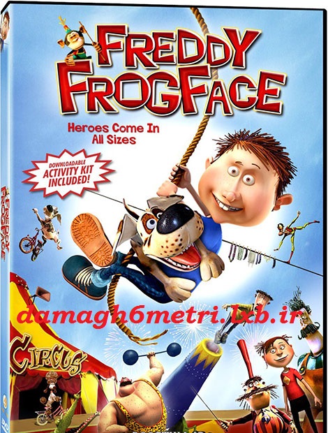 دانلود رایگان انیمیشن فردی قورباغه با دوبله فارسی Freddy Frogface 2011