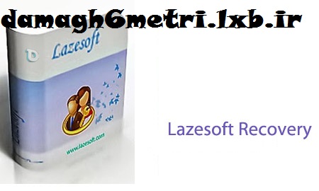 نرم افزار بازیابی اطلاعات Lazesoft Recovery Suite 4.0 Home Edition
