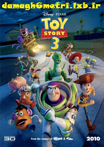 داستان اسباب‌بازی ۳ – Toy Story 3 (دوبله فارسی + زبان اصلی)