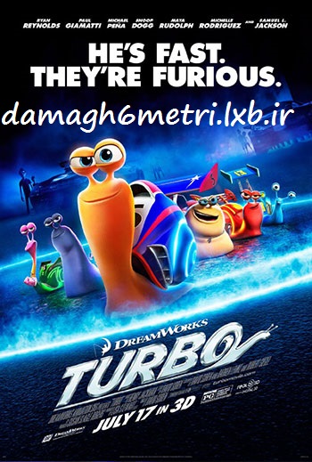 دانلود دوبله فارسی انیمیشن توربو – Turbo 2013