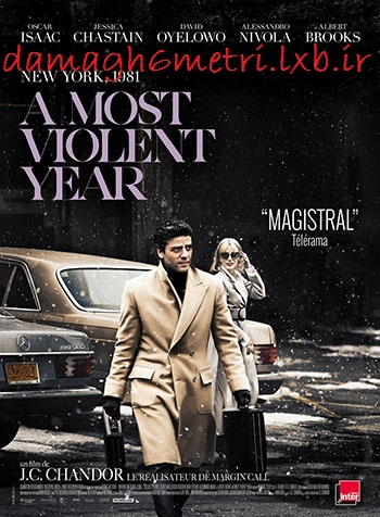 دانلود فیلم یک سال بسیار خشن – A Most Violent Year 2014
