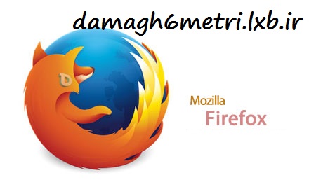 دانلود آخرین نسخه مرورگر سریع فایرفاکس Mozilla Firefox 35.0