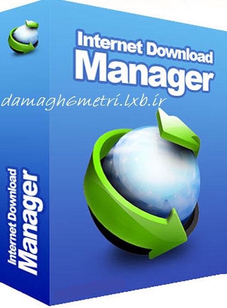 دانلود نرم افزار Internet Download Manager v6.23 Build 11 Final Retail