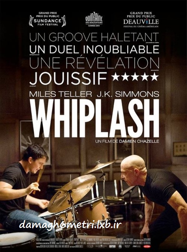 دانلود فیلم Whiplash 2014 با لینک مستقیم