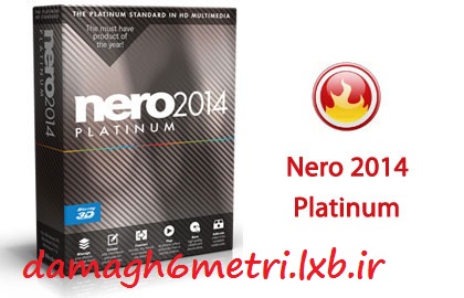 جدیدترین نسخه برترین نرم افزار رایت Nero 2014 Platinum 15.0.10200