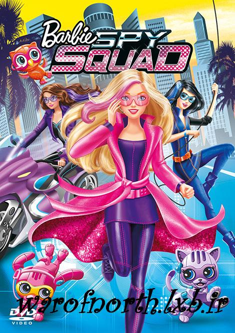 دانلود انیمیشن باربی: پیراهن جاسوسی Barbie: Spy Squad 2016
